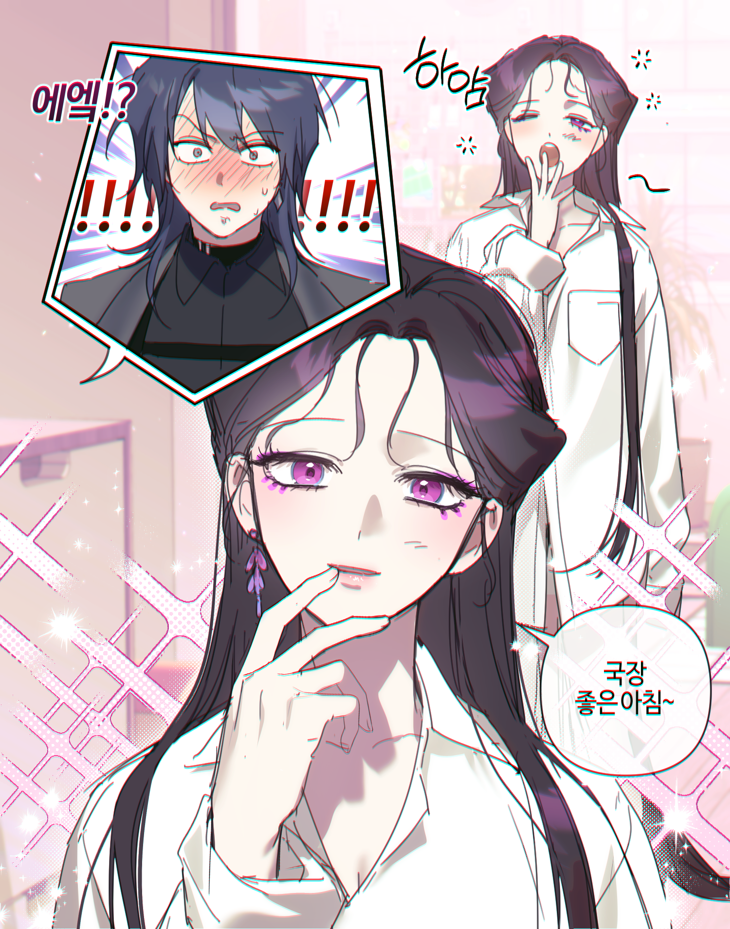 일러스트222.png