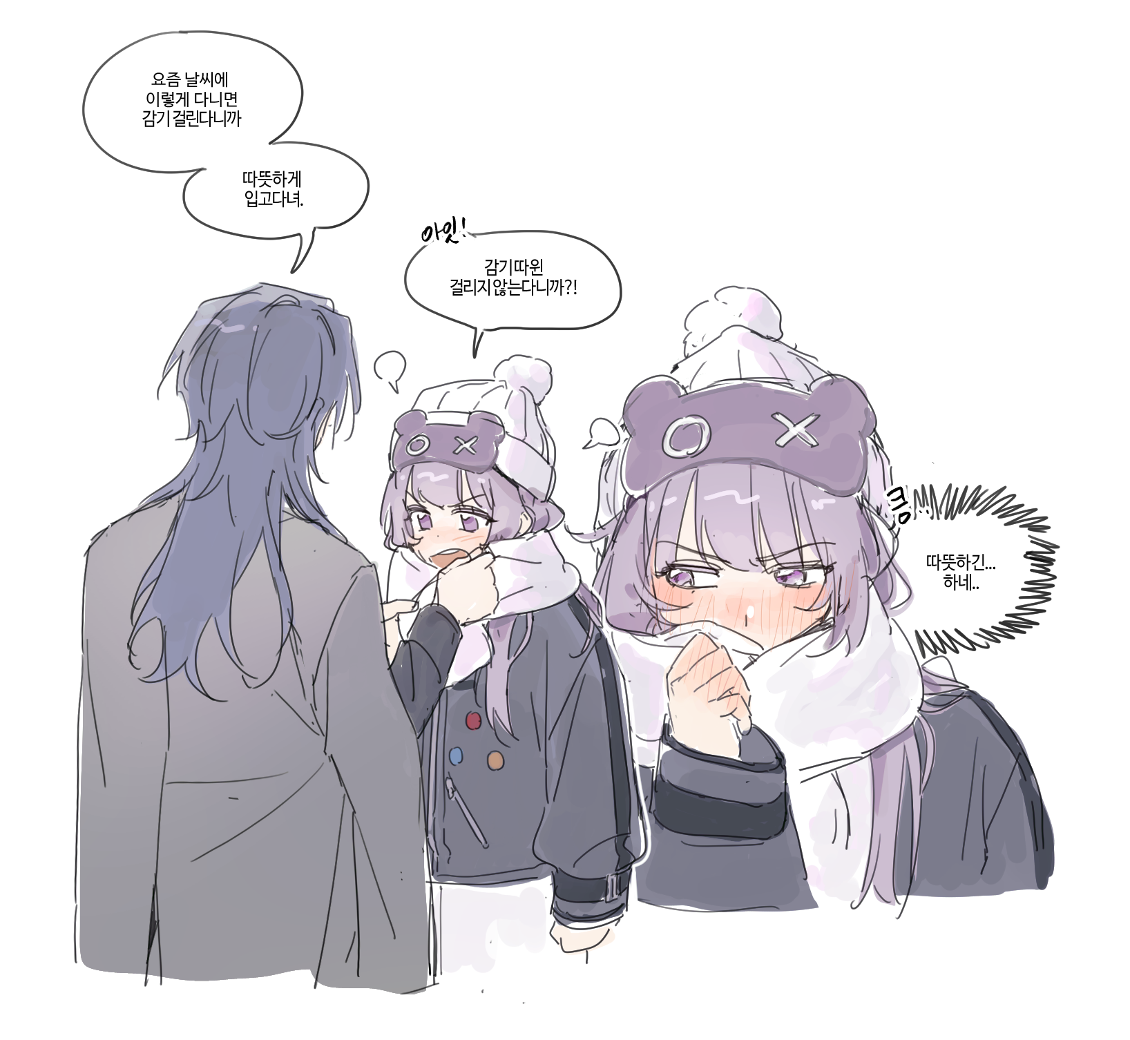 1220_1.png
