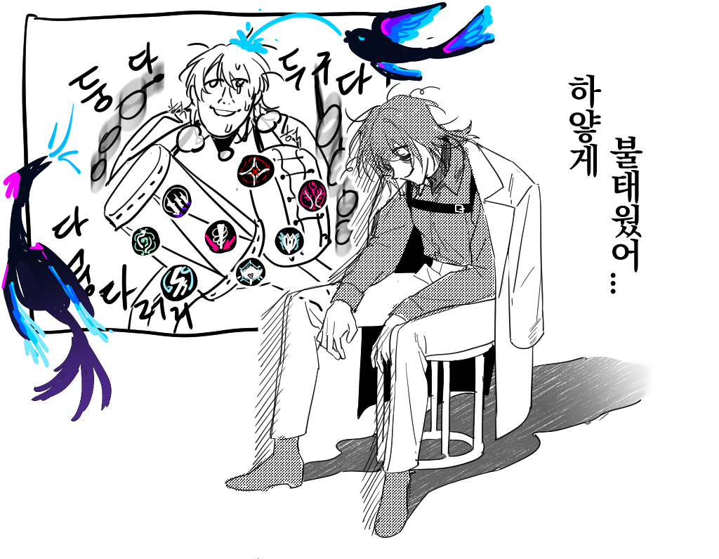 일러스트4.png