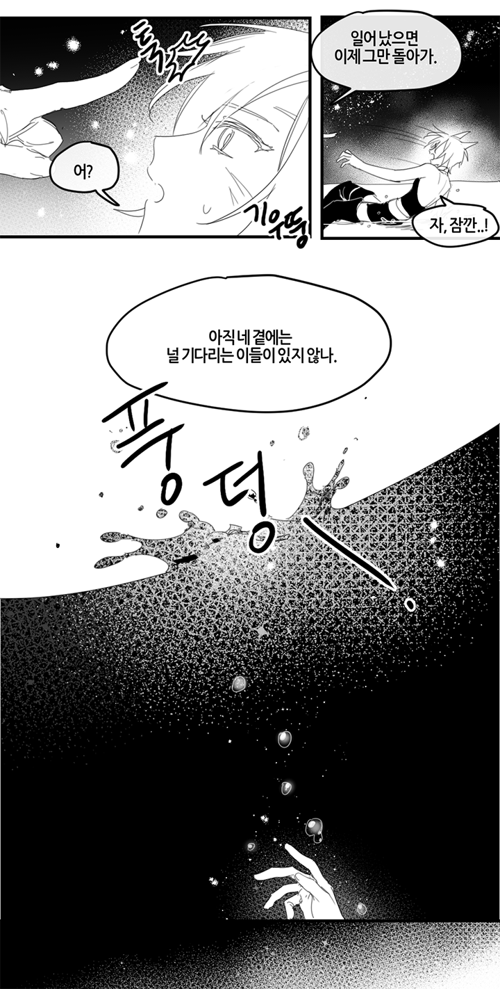 0613 3.png