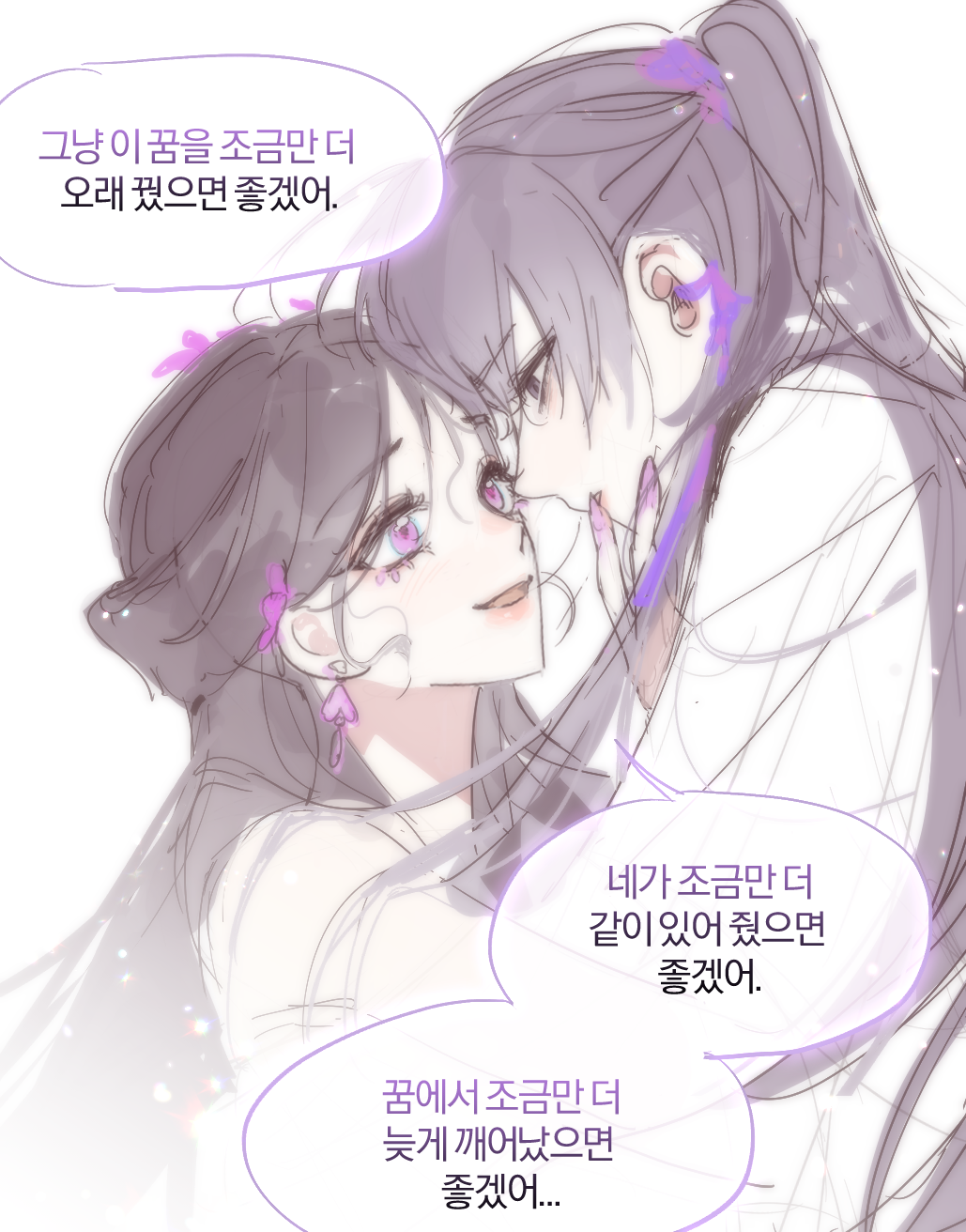 0418.png