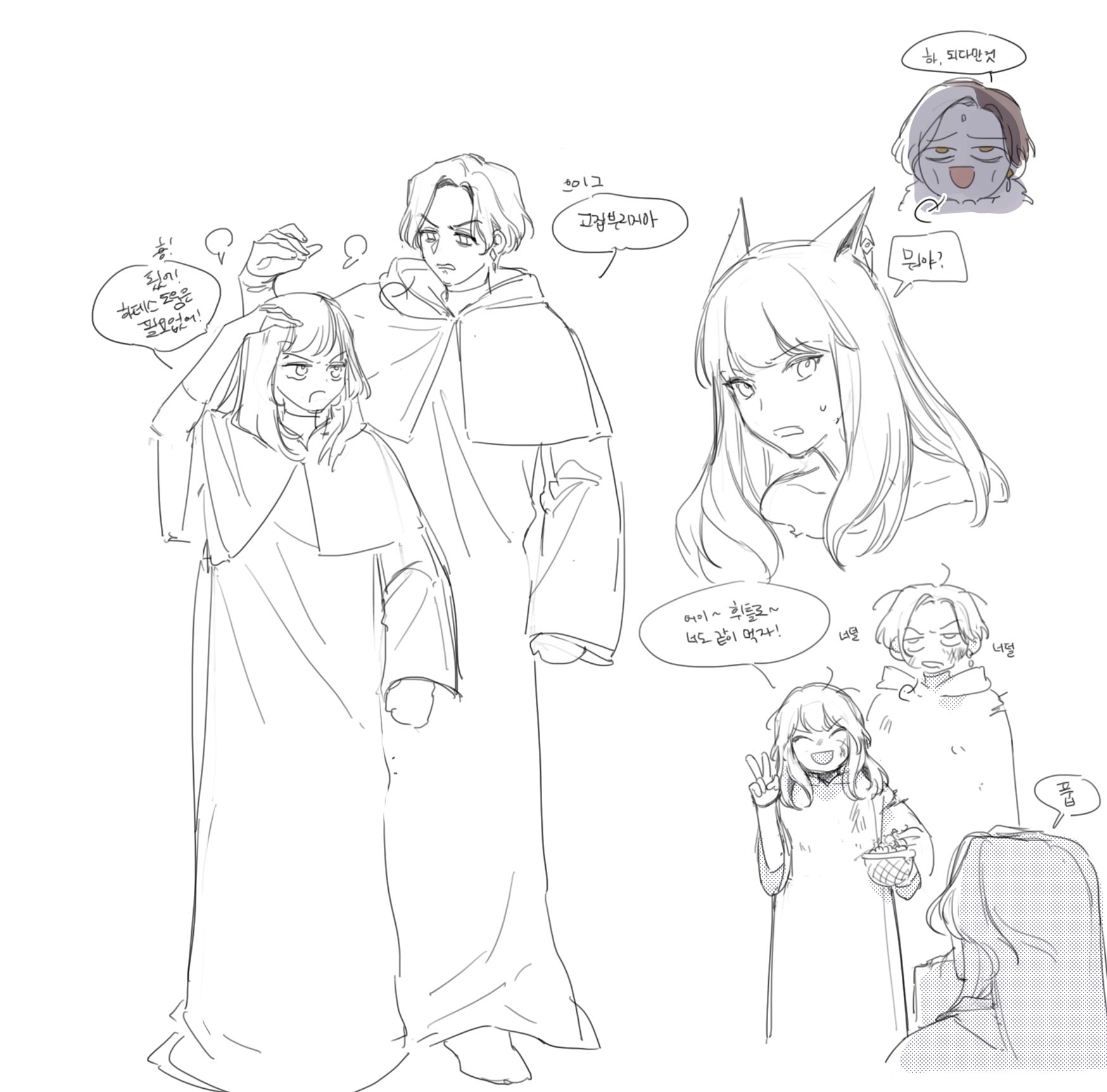 0914_낙서2.png